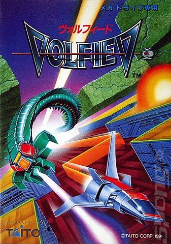 Volfied - Sega Megadrive Cover & Box Art