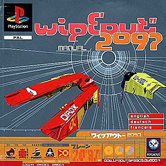 Wipeout 2097 - PlayStation Cover & Box Art