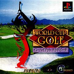 World Cup Golf - PlayStation Cover & Box Art