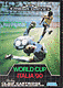 World Cup Italia '90 (Sega Megadrive)