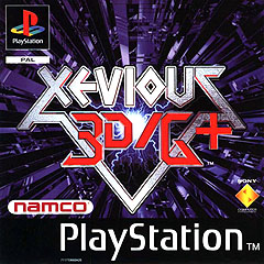 Xevious 3D/G+ (PlayStation)
