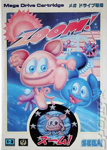 Zoom! - Sega Megadrive Cover & Box Art