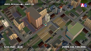 A-Train 6 - PS2 Screen