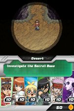 Bakugan: Rise Of The Resistance - DS/DSi Screen