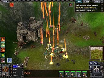 Battle Mages - PC Screen