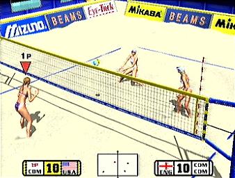 Beach Spikers: Virtua Beach Volleyball - GameCube Screen