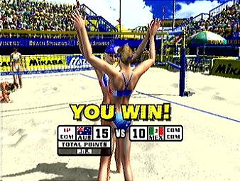 Beach Spikers: Virtua Beach Volleyball - GameCube Screen