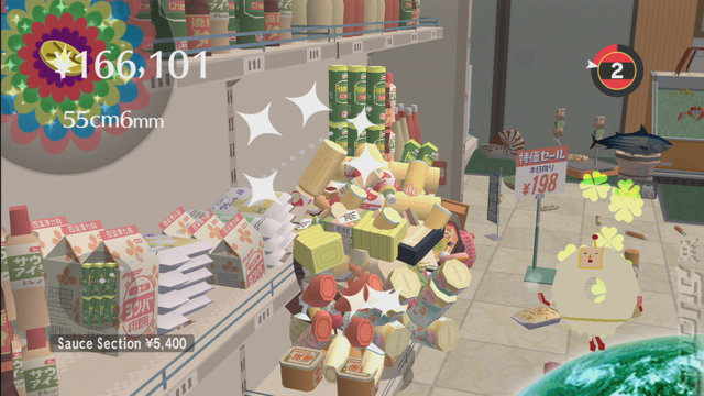 Beautiful Katamari - Xbox 360 Screen