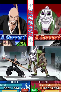 Bleach: The 3rd Phantom - DS/DSi Screen