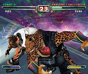 bloody roar extreme xbox cover