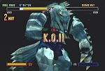Bloody Roar 2 - PlayStation Screen