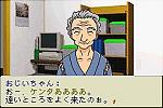 Boku No Kuwagata 3 - GBA Screen