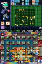 Bomberman 2 - DS/DSi Screen