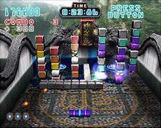 bust-A-bloc - PS2 Screen