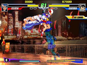 Capcom Fighting Jam - Xbox Screen