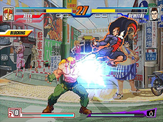 Capcom Fighting Jam - Xbox Screen