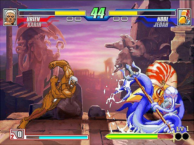Capcom Fighting Jam - Xbox Screen