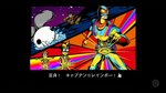 Captain Rainbow - Wii Screen