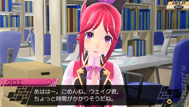 Conception II: Children of the Seven Stars - PSVita Screen