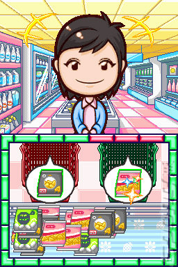 Cooking Mama 3 - DS/DSi Screen