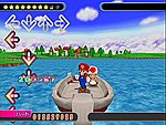 Dancing Stage Mario Mix - GameCube Screen