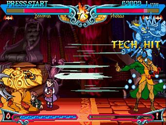 Darkstalkers 3 - Arcade Screen