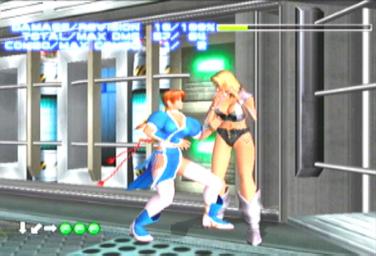 Dead or Alive 2 - Dreamcast Screen