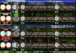 Donkey Konga - GameCube Screen
