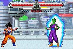 Dragon Ball Z: Taiketsu - GBA Screen