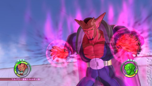 Dragon Ball: Raging Blast  - PS3 Screen