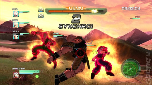 Dragon Ball Z: Battle of Z - PS3 Screen