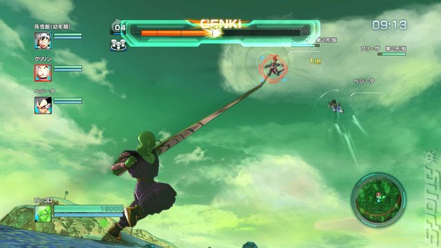 Dragon Ball Z: Battle of Z - PS3 Screen