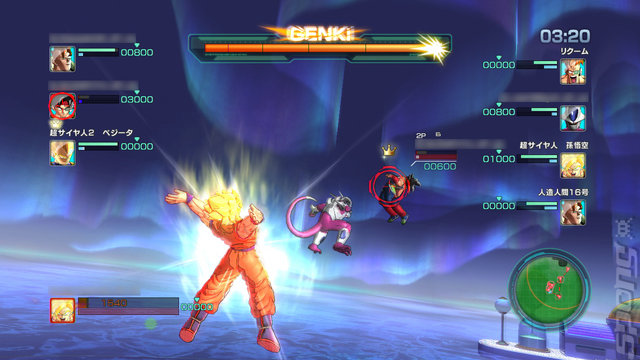 Dragon Ball Z: Battle of Z - PS3 Screen