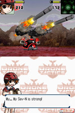 Drone Tactics - DS/DSi Screen