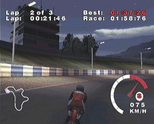Ducati World - Dreamcast Screen