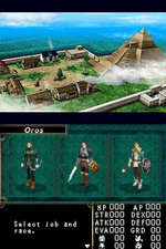 Dungeon Explorer - DS/DSi Screen