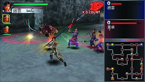 KOEI Announces First PSP Game News image