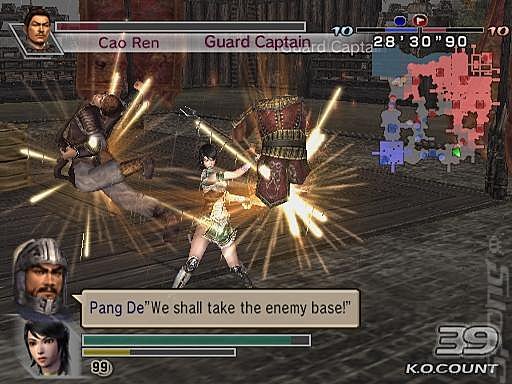 Dynasty Warriors 5: Empires - PS2 Screen