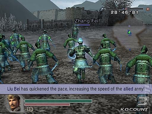 Dynasty Warriors 5: Empires - PS2 Screen