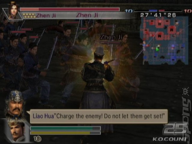 Dynasty Warriors 5: Empires - PS2 Screen