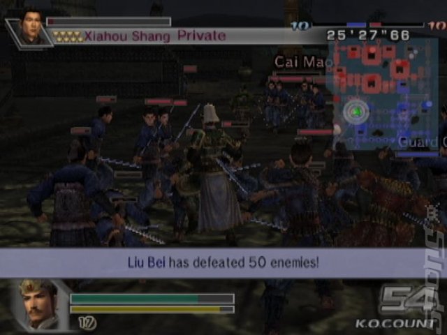 Dynasty Warriors 5: Empires - PS2 Screen