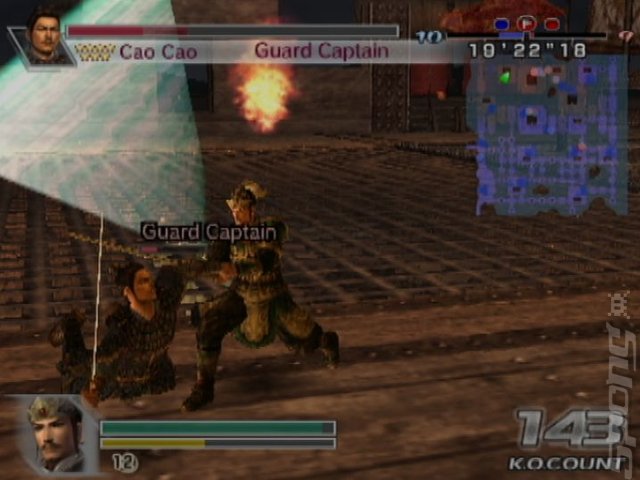 Dynasty Warriors 5: Empires - PS2 Screen