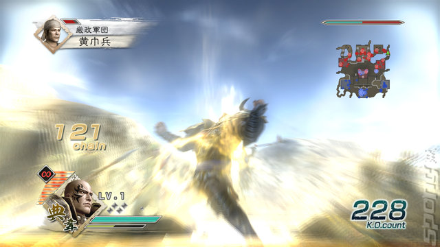 Dynasty Warriors 6 - Xbox 360 Screen