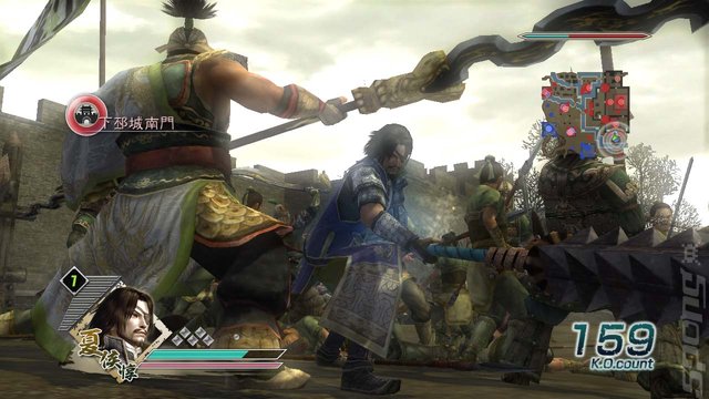 Dynasty Warriors 6 Dated � Latest Screens News image