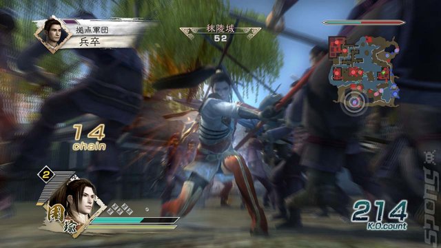 Dynasty Warriors 6 Dated � Latest Screens News image