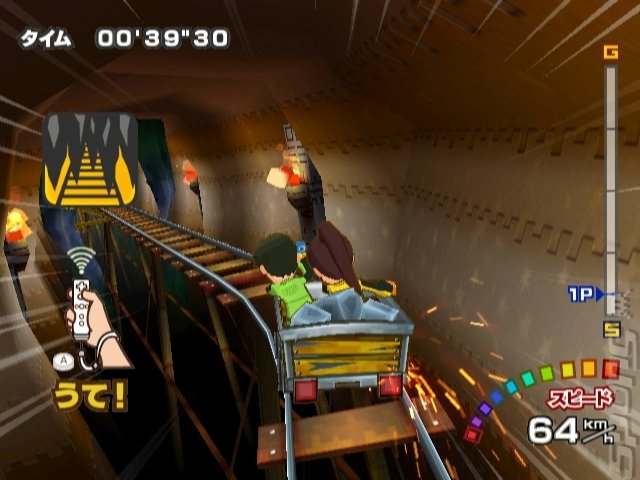Family Trainer - Wii Editorial image