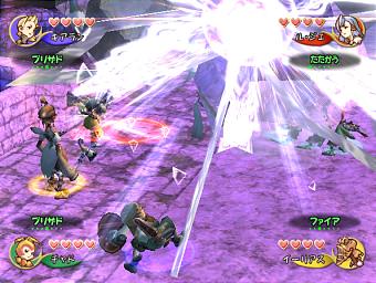 Crystal Chronicles slips! News image