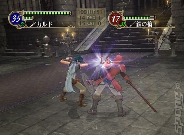 Fire Emblem: Radiant Dawn - Wii Screen