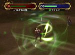 Fire Emblem: Radiant Dawn - Wii Screen