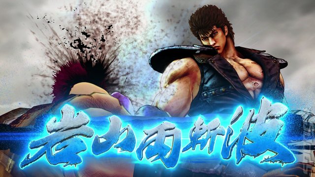 Fist of the North Star: Lost Paradise - PS4 Screen